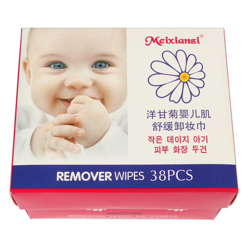 洋甘菊眼洁面洗脸湿巾