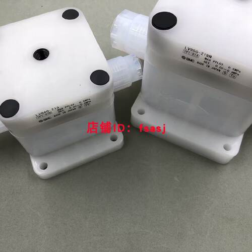 议价全新 日本SMC原装进口气控药液阀 LVR50-Z19N/LVR40-Z13 现货