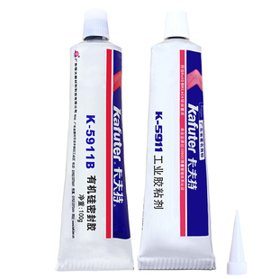 卡夫特大灯密封胶k-5911B汽车耐高温防油防水耐老化强力蛇胶灯罩尾灯壳改装用天窗缝隙漏水修补胶环保密封胶