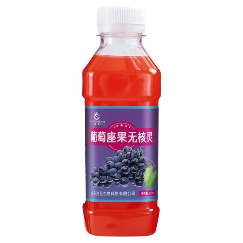 葡萄座果无核灵保花保果药
