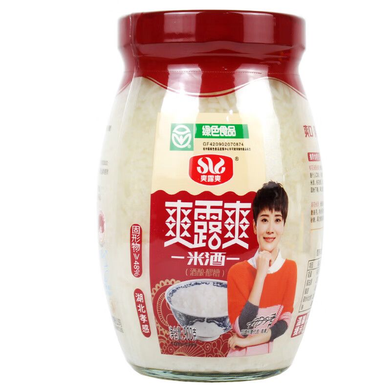 爽露爽900gX2瓶装湖北特产月子米酒原味醪糟甜糯米酒酿孝感米酒