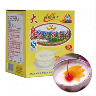 广东特色甜品顺德大良双皮奶 杏仁味 100克盒装佛山特产即食奶羹