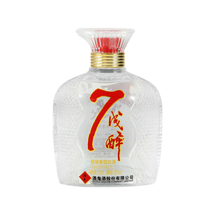 【2014年份】酒鬼酒调子高窖龄10小酒50度125ml*4瓶礼盒装 窖龄20