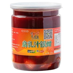 腐乳醉银蚶650g手工腌制宁波血蚶即食罐装海鲜血蛤毛蚶生腌泥蚶子