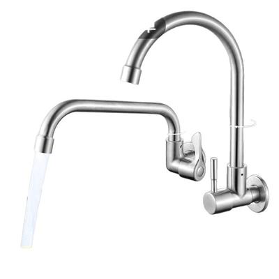 厨房水槽洗菜池洗衣池单冷水龙头