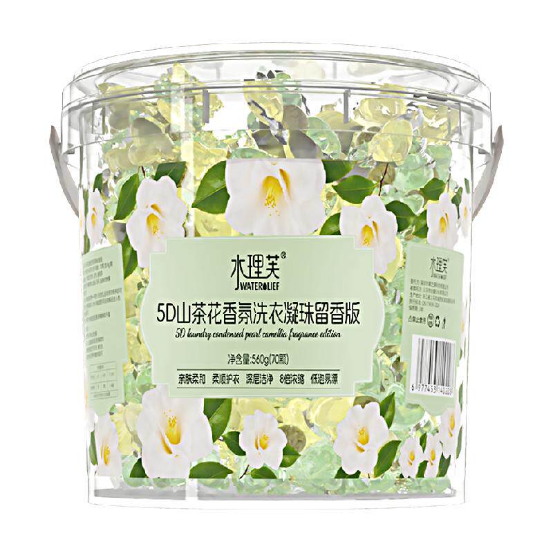 ϴ������ 5Dɽ�軨������ ����һϴ�·�Һ�� 70�Ŵ�Ͱװ �־�������� 22.36Ԫ