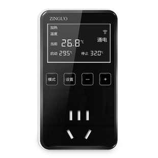 已接入米家智能数显温控器养殖鱼缸冰箱控温开关插座远程温度控制