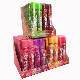 欢乐猴冒泡无糖气泡压片糖可乐味雪碧味葡萄味白桃味办公室小零食