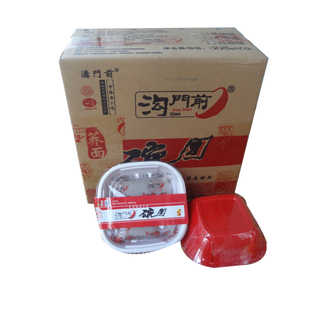 柳林沟门前碗团荞面香辣碗秃碗托碗脱真空山西特产拍一发10碗包邮