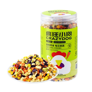 疯狂小狗狗零食蔬菜冻干狗粮伴侣泰迪比熊小型犬训犬奖励宠物零食