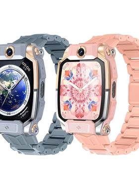 适用小天才儿童电话手表Z10表带Z11磁吸闪扣Z9/Z8少年版Z6A/Z6S/Z6巅峰版腕带Z7/Q1A/Q2A/D2A/Y8/Z3/Z5替换带