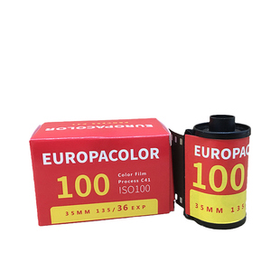 EuropaColor柯达航空分装卷100度135彩色胶卷2460负片C41冲洗36张