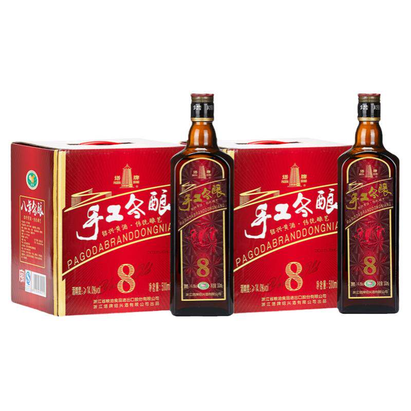塔牌八年手工冬酿500ml*6瓶*2箱