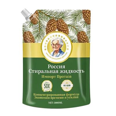 金苏老奶奶72小时留香洗衣液6斤