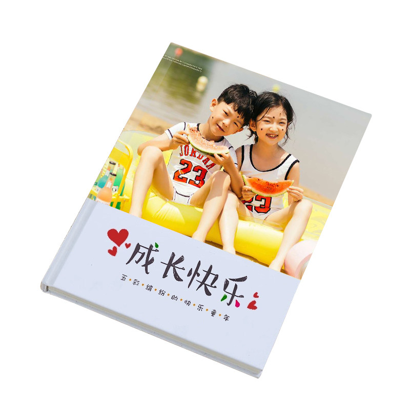 宝宝成长相册定制作照片书毕业相册本纪念册儿童照片打印成记录册