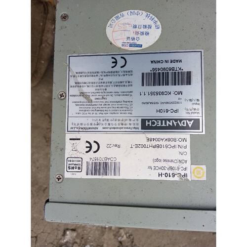 〔议价-可维修〕610H工控机 配置齐全