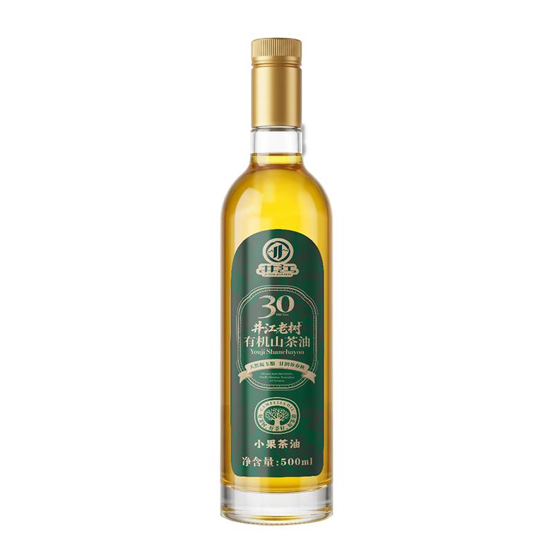 井江老树30年有机山茶油500ML