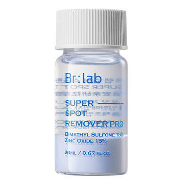 【急救祛痘】brlab祛痘精华液2.0