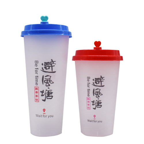 一次性磨砂注塑杯500ml700cc避风塘新款网红水果塑料杯奶茶杯子