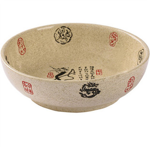 包邮酸菜鱼盆陶瓷碗汤碗炖菜碗面碗大碗水煮鱼盆酒冒菜碗和面盆