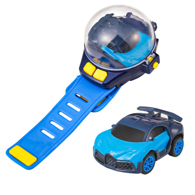 【手表遥控车】合金车身