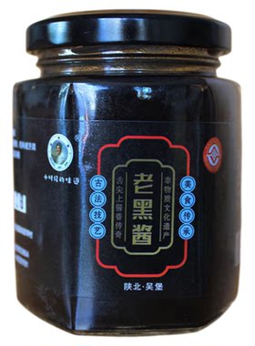 陕北吴堡老黑酱陕西特产
