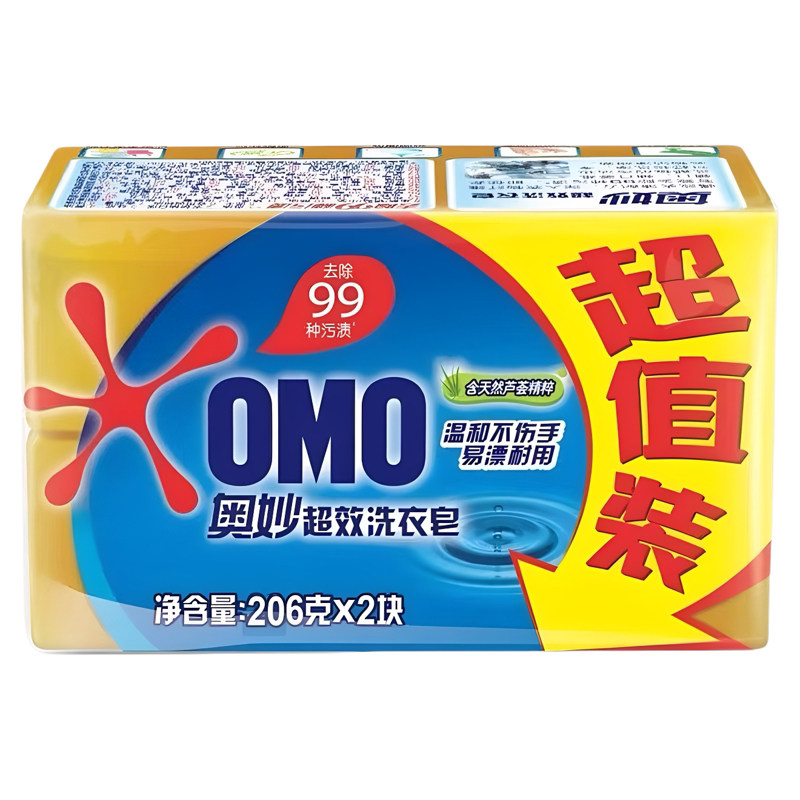 奥妙超效洗衣皂206g*2块