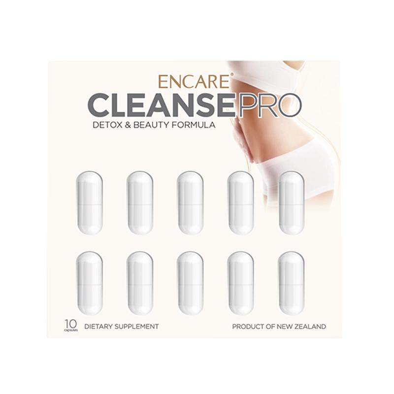 新西兰进口Encare Cleanse Pro 小分子轻体片 身材管理 科学控体