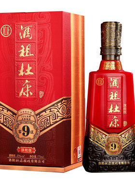 杜康30年窖龄575ml*6瓶白酒