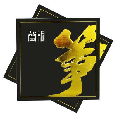桐声古筝朱雀敦煌通用琴弦专业