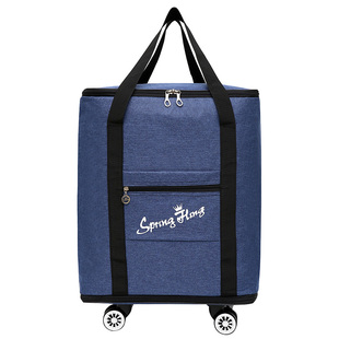 行李包万向轮超大容量学生住校托运旅行包带轮子行李袋被子收纳包