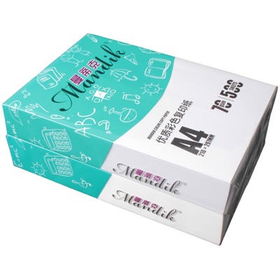 a470g白色打印复印纸500张
