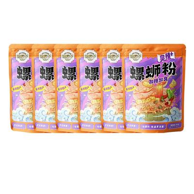 螺胖子柳州米粉爆辣加臭螺蛳粉