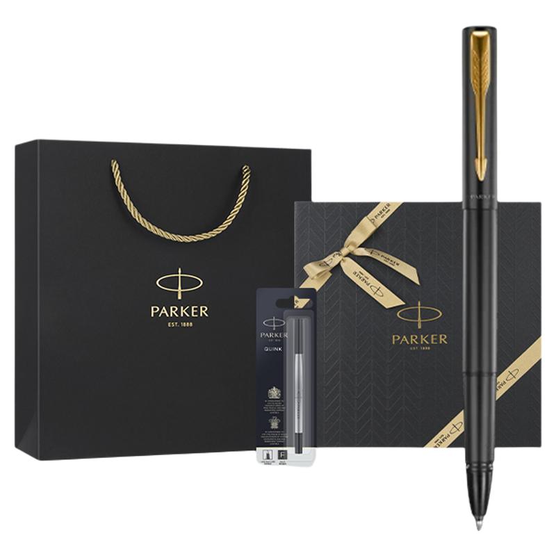 PARKER派克丝带礼盒系列宝珠笔