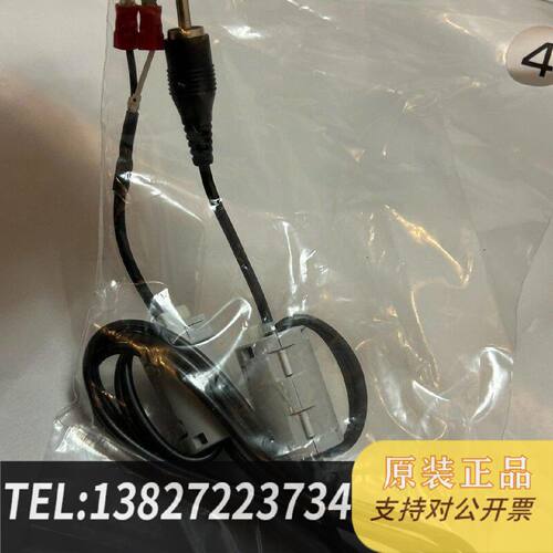 原装正品赛默飞Thermo离子色谱仪电气连接组件信号电源线缆现货议