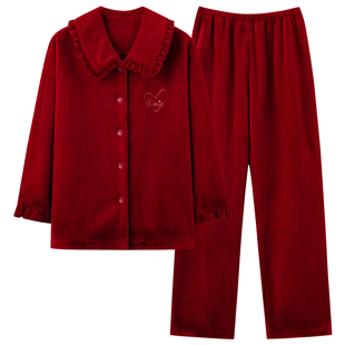 芬腾可安秋冬季加厚情侣睡衣男女红色结婚新婚珊瑚绒家居服本命年