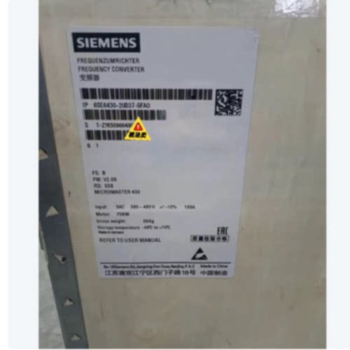 议价6SE64302UD375FA0西门子M440变频器75KW 6SE6430-2UD37-5FA0