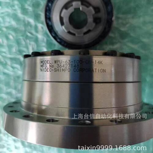 特惠现货供应新宝减速机  WPU-63-100-CN-14K