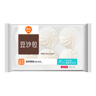 巴比馒头红豆沙包300g家庭装微波即食包子儿童学生早餐面点心速冻