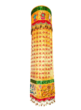苏绣织锦经筒经幢寺庙佛堂可定制