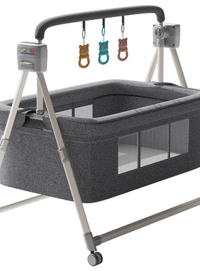 可折叠婴儿床新生儿摇篮床带滚轮便携式万向轮多功能超高性价比
