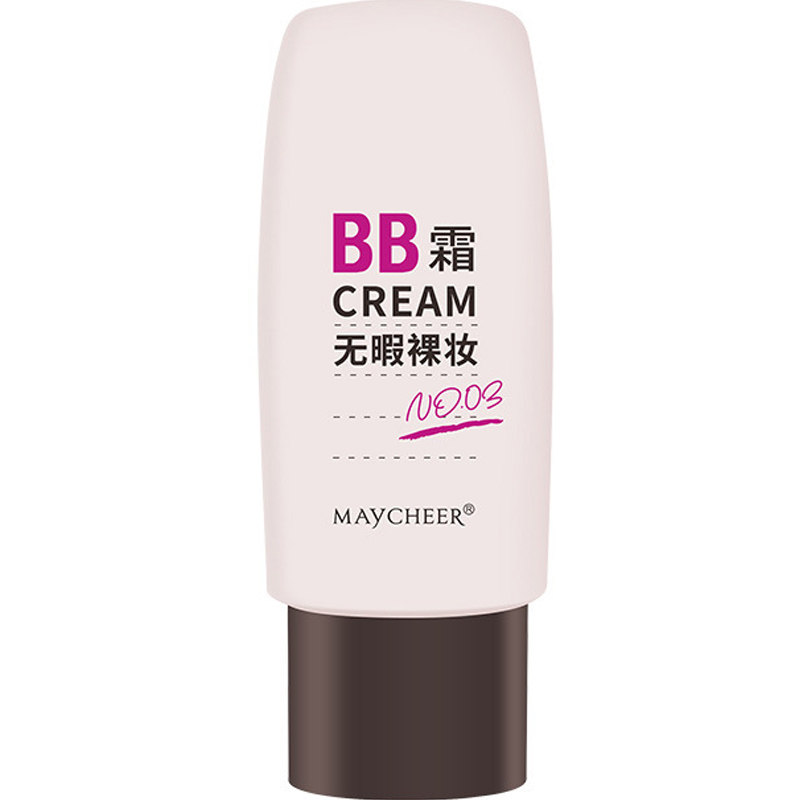 美茜儿BB霜亮白遮瑕不脱妆第二季无暇裸妆提亮持久粉底液官方正品
