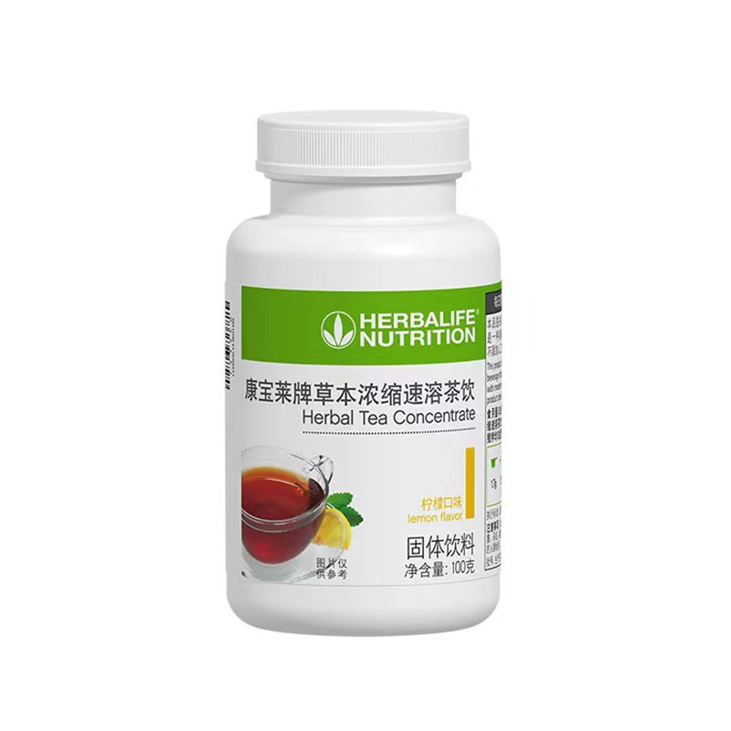 瘦腿三剑客减四肢神器康宝莱
