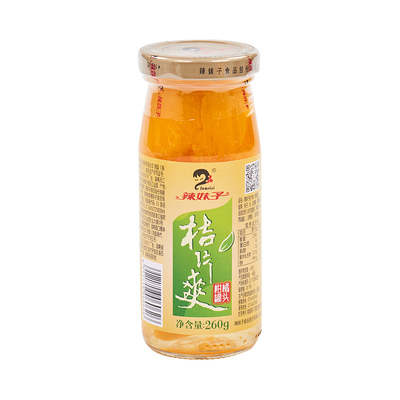 辣妹子桔片爽橘子桔子柑橘罐头