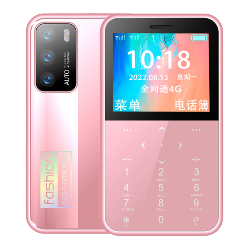 学生手机4G全网通超长待机专用