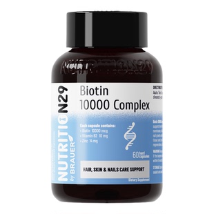 纽西臣N29生物素biotin女性防掉发落发维b维生素b7养发胶囊保健品