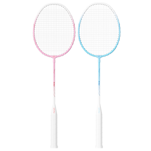 羽毛球拍正品旗舰店成人碳素纤维男女专业儿童耐打超轻单双拍套装