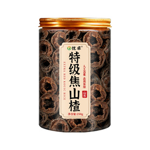 焦山楂中药材旗舰店焦山楂中药材儿童积食中心大片精品特级