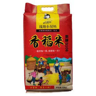 南粳9108香米10kg小舅妈珍珠米软糯香甜当季新米江苏大米粥米粳米