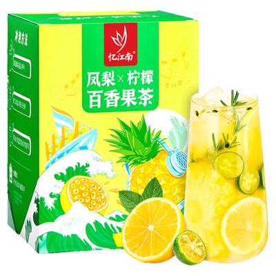 加量版凤梨百香果盒装忆江南